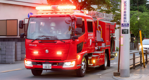 Incendio in scuola a Tokyo, evacuati 300 bambini